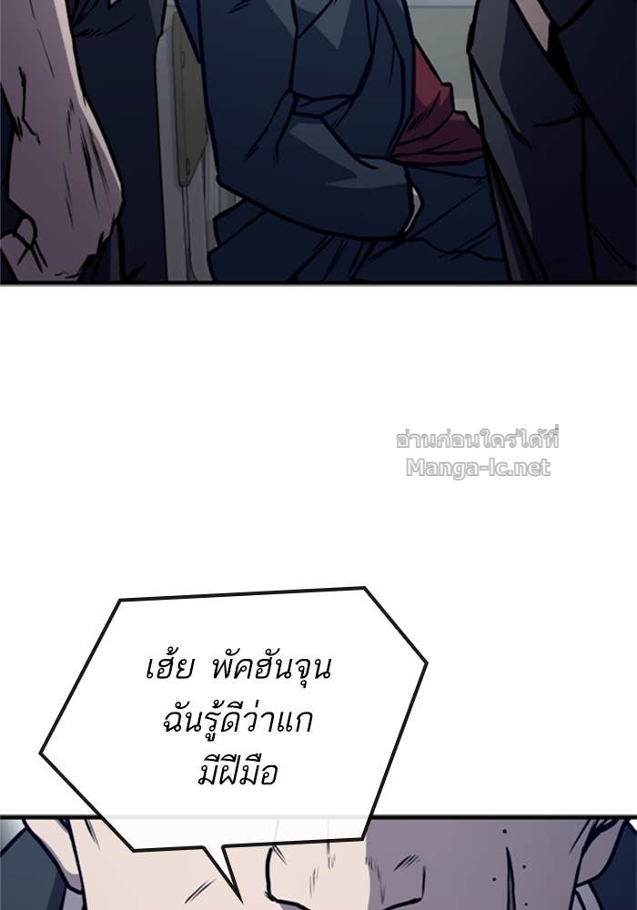 Doujin-Lc- อ่าน โดจิน มังฮวา เกาหลี ญี่ปุ่น จีน แปลไทย HECTOPASCAL ตอนที่ 1 2 3 4 5 6 7 8 9 10 11 12 13 14 ฟรี ไม่มีโฆษณา อ่าน โดจิน Manhwa เกาหลี ญี่ปุ่น จีน เรามีครบ คัดมาให้เน้นๆ โดจิน 18+ รับประกันความฟินโดย Doujin Lc