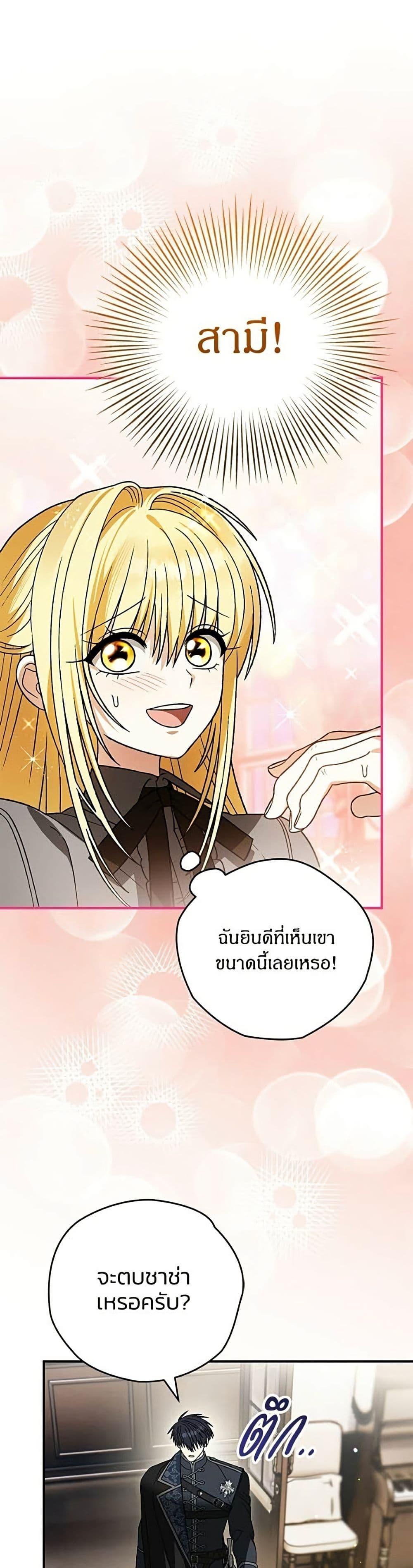 Manga-lc-com อ่านมังงะ อ่านการ์ตูน ออนไลน์ ฟรี To My Dear Wolf ตอนที่ 1 2 3 4 5 6 7 8 9 10 11 12 13 14 ฟรี ไม่มีโฆษณา Manga-lc - อ่าน มังงะ อ่าน การ์ตูน ออนไลน์ อ่านมังงะ ฟรี