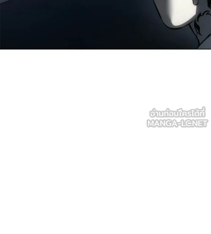 มัจจุราชชุดแดง ตอนที่ 45 รูปที่ 116