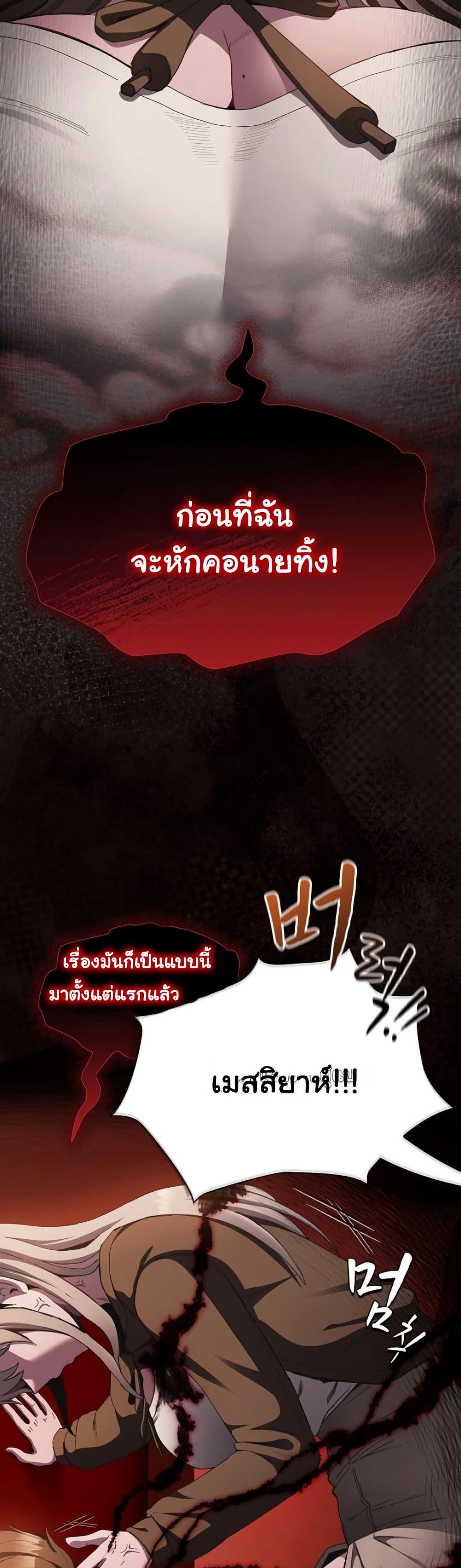 Doujin-Lc- อ่าน โดจิน มังฮวา เกาหลี ญี่ปุ่น จีน แปลไทย Believe Me! ตอนที่ 1 2 3 4 5 6 7 8 9 10 11 12 13 14 ฟรี ไม่มีโฆษณา อ่าน โดจิน Manhwa เกาหลี ญี่ปุ่น จีน เรามีครบ คัดมาให้เน้นๆ โดจิน 18+ รับประกันความฟินโดย  Doujin Lc
