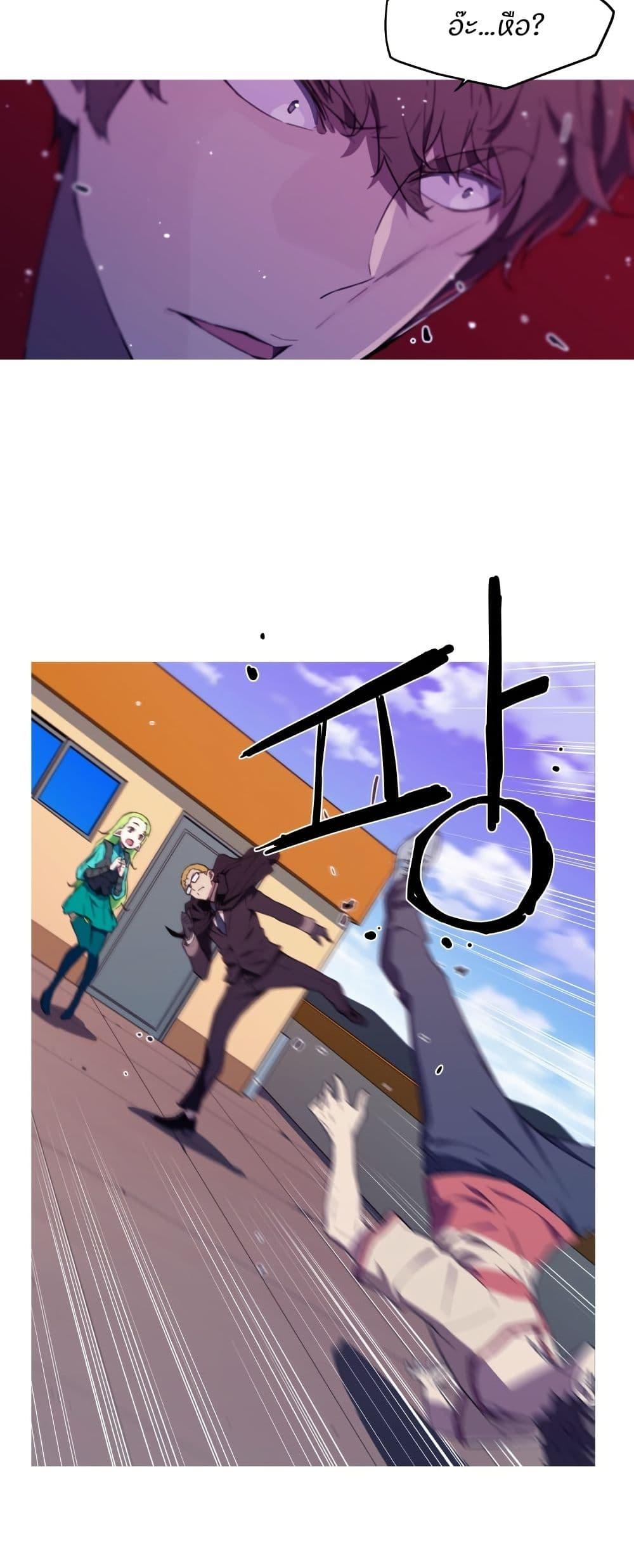 Manga-lc-com อ่านมังงะ อ่านการ์ตูน ออนไลน์ ฟรี Otherworld ตอนที่ 1 2 3 4 5 6 7 8 9 10 11 12 13 14 ฟรี ไม่มีโฆษณา Manga-lc - อ่าน มังงะ อ่าน การ์ตูน ออนไลน์ อ่านมังงะ ฟรี