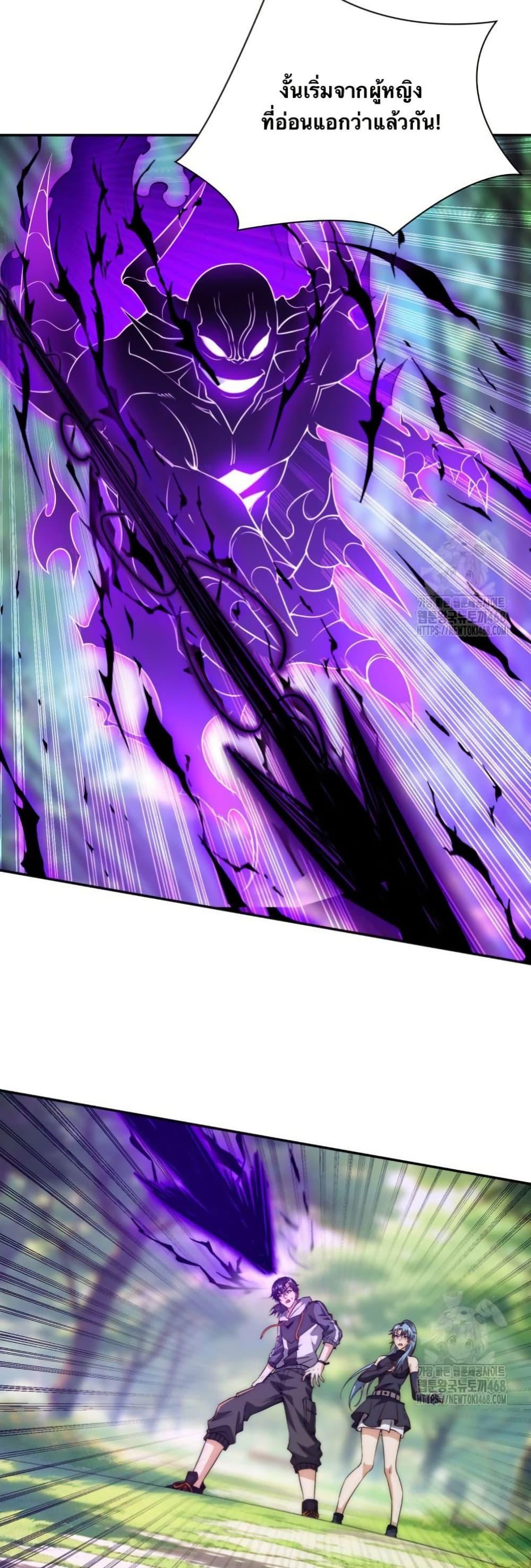 Manga-lc-com อ่านมังงะ อ่านการ์ตูน ออนไลน์ ฟรี When I Reincarnated, I Stood at the Top with Supernatural Cheats ตอนที่ 1 2 3 4 5 6 7 8 9 10 11 12 13 14 ฟรี ไม่มีโฆษณา Manga-lc - อ่าน มังงะ อ่าน การ์ตูน ออนไลน์ อ่านมังงะ ฟรี