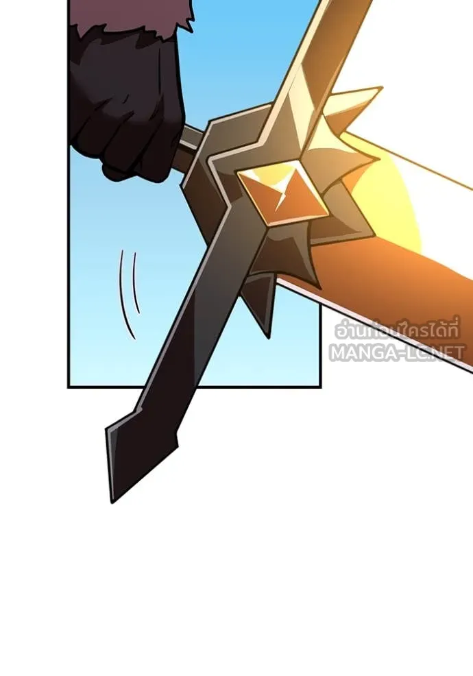 เพลเยอร์เลือดเทวะ ตอนที่ 63 รูปที่ 198