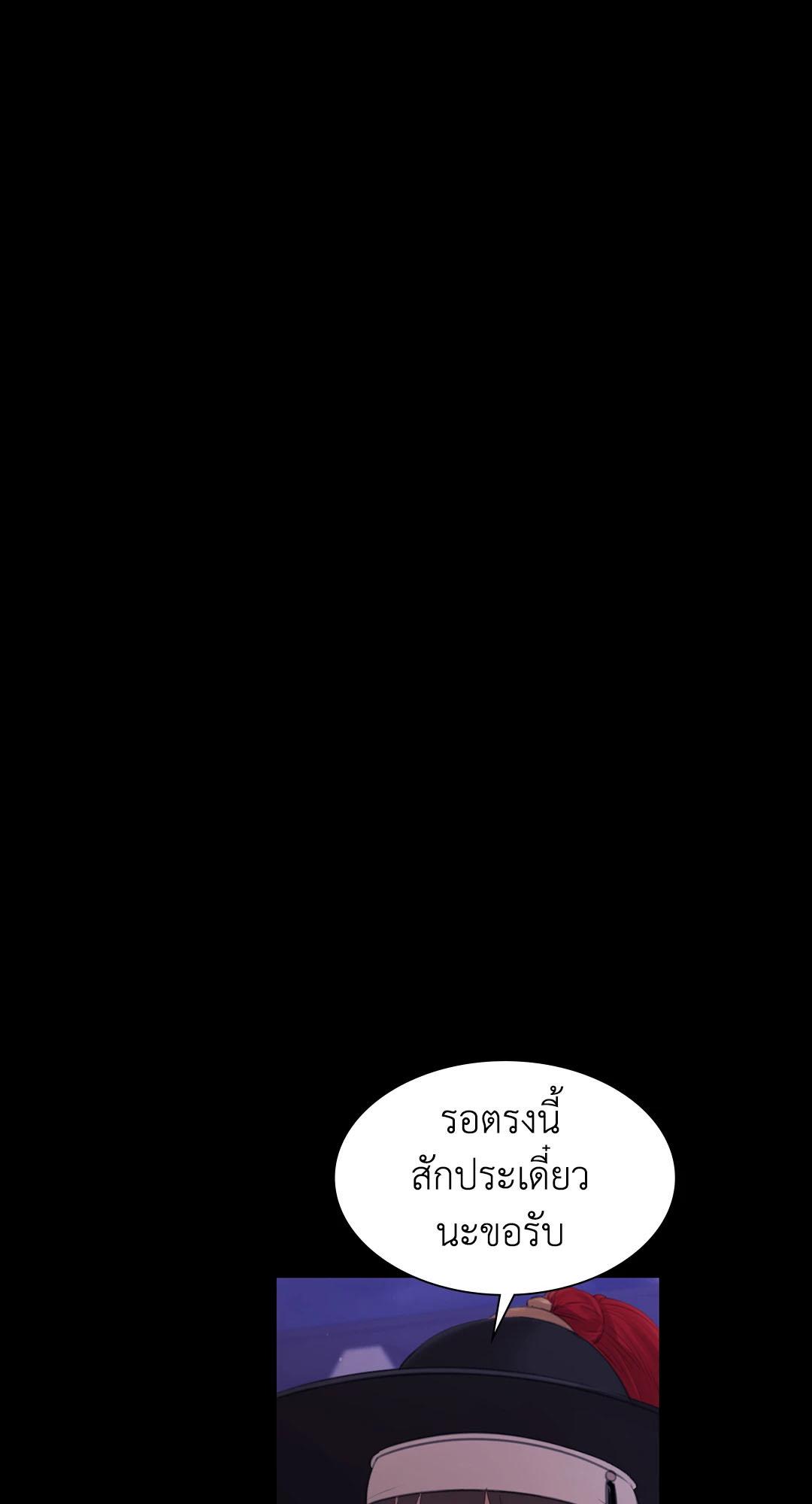 Doujin-Lc- อ่าน โดจิน มังฮวา เกาหลี ญี่ปุ่น จีน แปลไทย Madam ตอนที่ 1 2 3 4 5 6 7 8 9 10 11 12 13 14 ฟรี ไม่มีโฆษณา อ่าน โดจิน Manhwa เกาหลี ญี่ปุ่น จีน เรามีครบ คัดมาให้เน้นๆ โดจิน 18+ รับประกันความฟินโดย  Doujin Lc