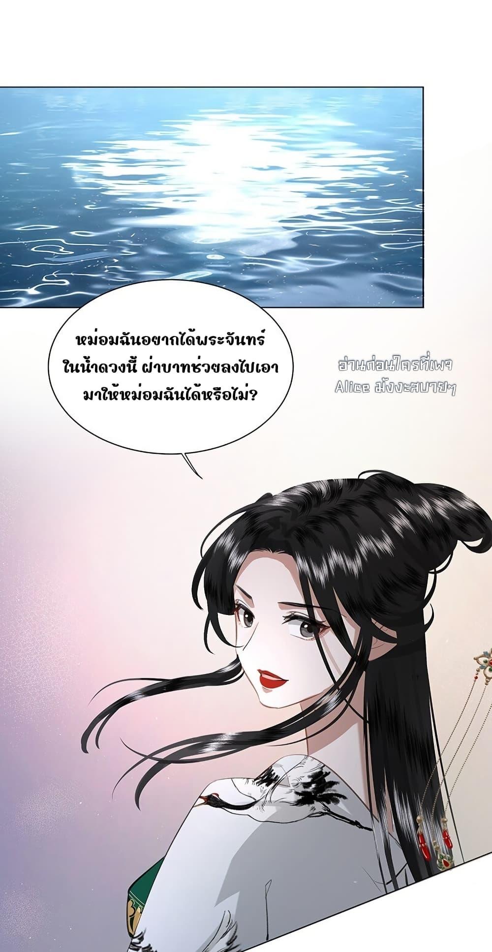 Manga-lc-com อ่านมังงะ อ่านการ์ตูน ออนไลน์ ฟรี ReporttotheT ตอนที่ 1 2 3 4 5 6 7 8 9 10 11 12 13 14 ฟรี ไม่มีโฆษณา Manga-lc - อ่าน มังงะ อ่าน การ์ตูน ออนไลน์ อ่านมังงะ ฟรี