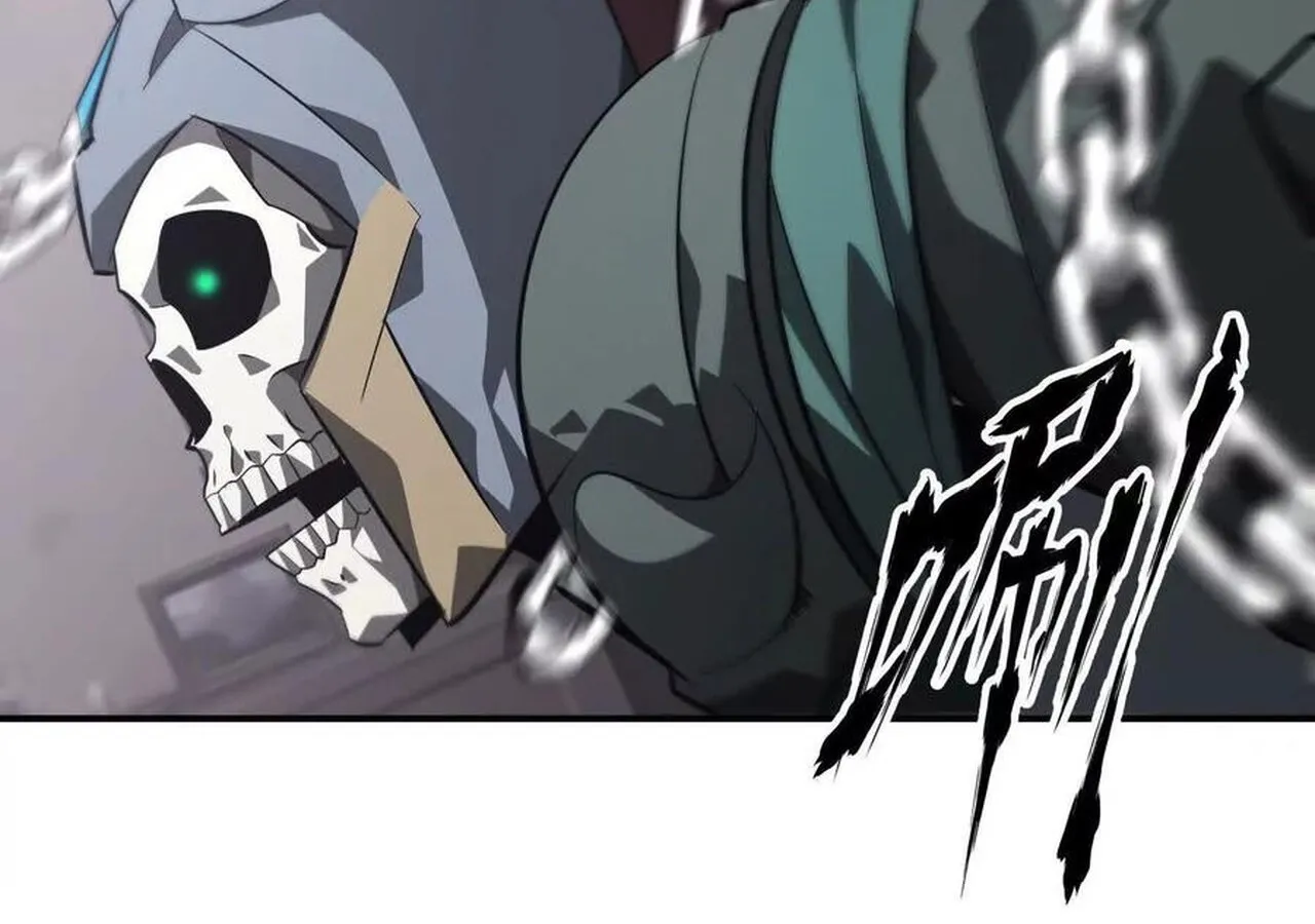 Unparalleled in the Online Gaming World ยอดคน ณ โลกออนไลน_ ตอนที่ ตอนที่ 44 รูปที่ 132