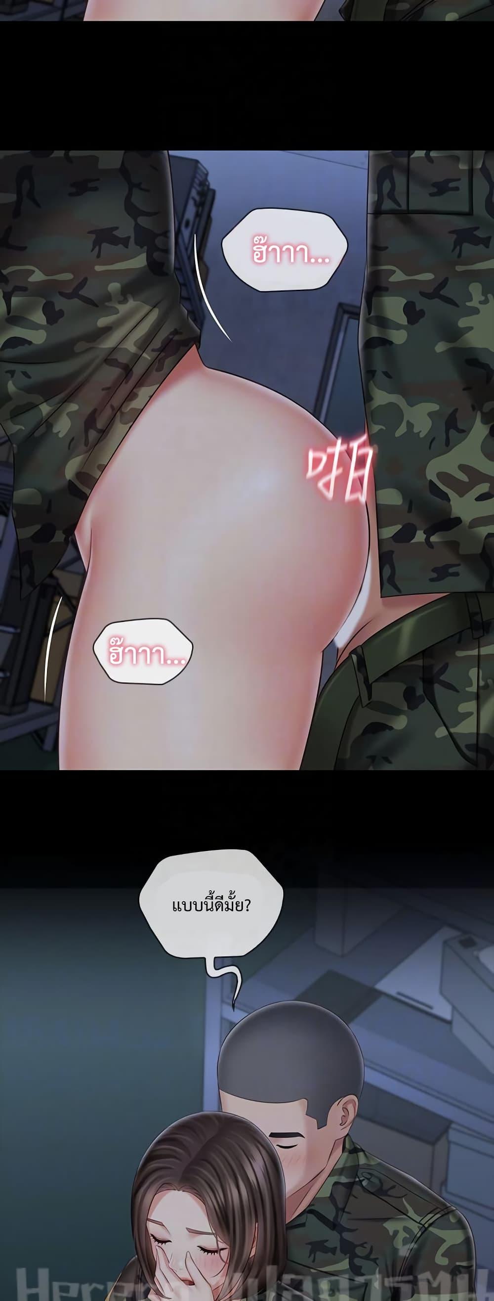 Doujin-Lc- อ่าน โดจิน มังฮวา เกาหลี ญี่ปุ่น จีน แปลไทย My Sister’s Duty ตอนที่ 1 2 3 4 5 6 7 8 9 10 11 12 13 14 ฟรี ไม่มีโฆษณา อ่าน โดจิน Manhwa เกาหลี ญี่ปุ่น จีน เรามีครบ คัดมาให้เน้นๆ โดจิน 18+ รับประกันความฟินโดย  Doujin Lc