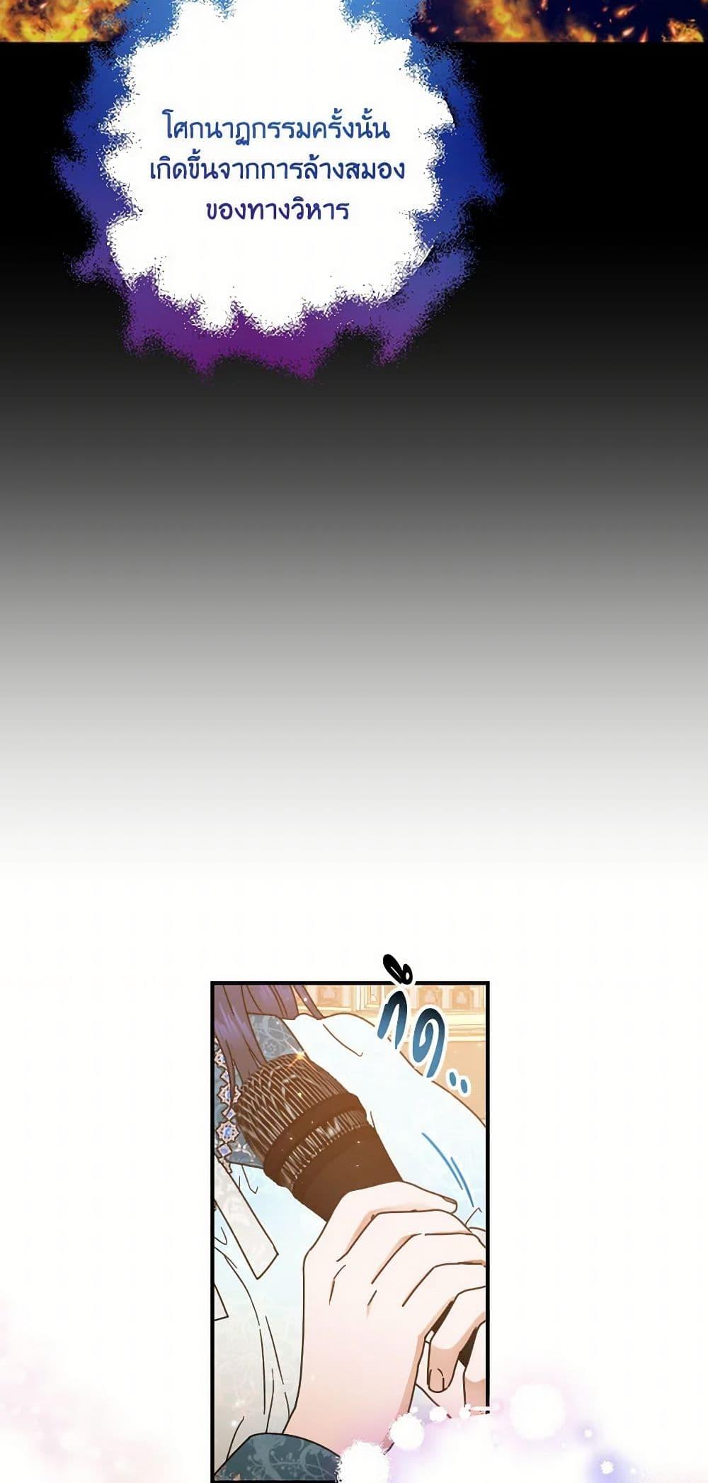 Manga-lc-com อ่านมังงะ อ่านการ์ตูน ออนไลน์ ฟรี Lady Baby ตอนที่ 1 2 3 4 5 6 7 8 9 10 11 12 13 14 ฟรี ไม่มีโฆษณา Manga-lc - อ่าน มังงะ อ่าน การ์ตูน ออนไลน์ อ่านมังงะ ฟรี