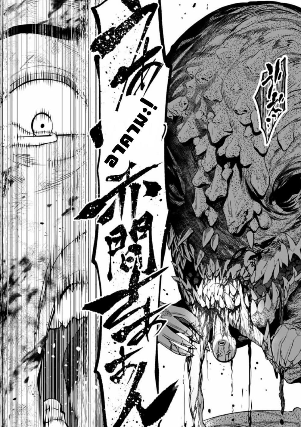 Manga-lc-com อ่านมังงะ อ่านการ์ตูน ออนไลน์ ฟรี LOSTEND ตอนที่ 1 2 3 4 5 6 7 8 9 10 11 12 13 14 ฟรี ไม่มีโฆษณา Manga-lc - อ่าน มังงะ อ่าน การ์ตูน ออนไลน์ อ่านมังงะ ฟรี