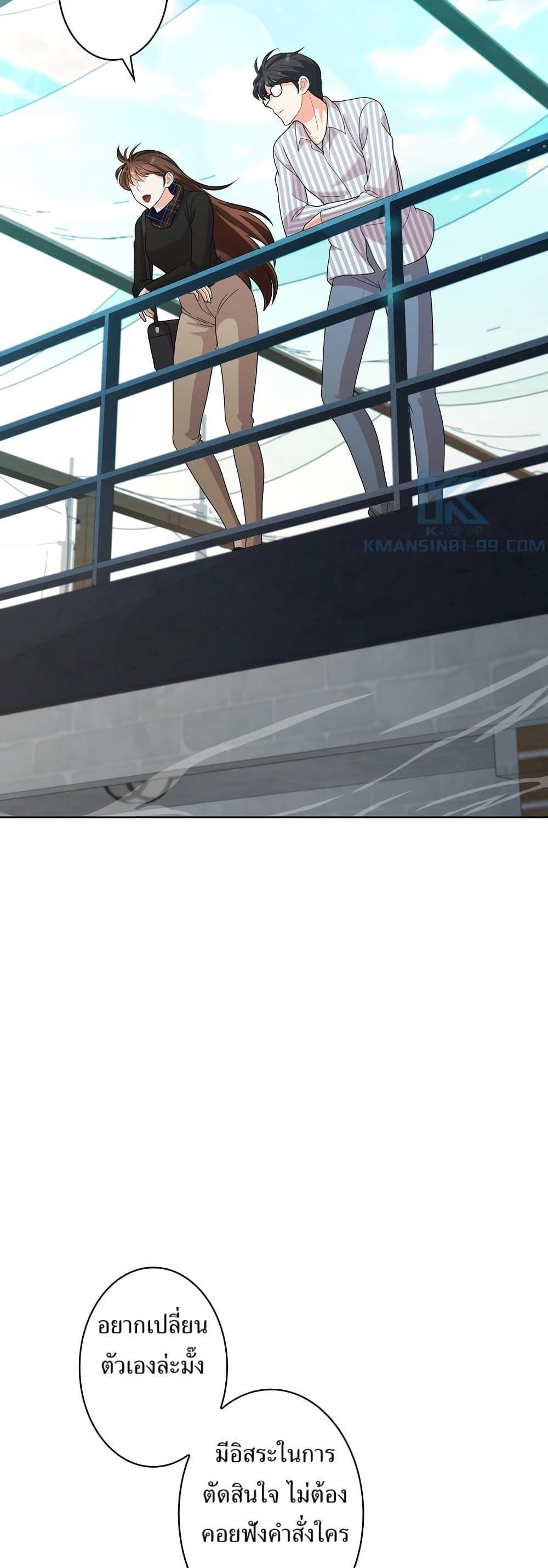 Manga-lc-com อ่านมังงะ อ่านการ์ตูน ออนไลน์ ฟรี The Female Lead Acquires Cheat Skills ตอนที่ 1 2 3 4 5 6 7 8 9 10 11 12 13 14 ฟรี ไม่มีโฆษณา Manga-lc - อ่าน มังงะ อ่าน การ์ตูน ออนไลน์ อ่านมังงะ ฟรี