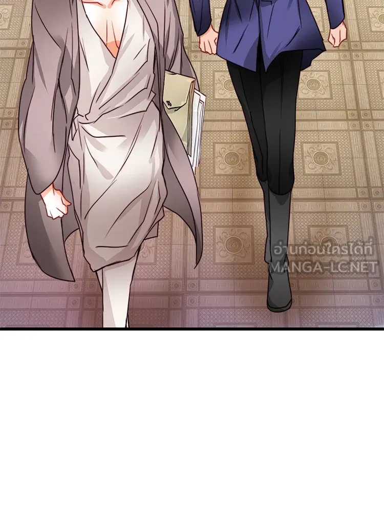 Bring the Love ตอนที่ 13 รูปที่ 72