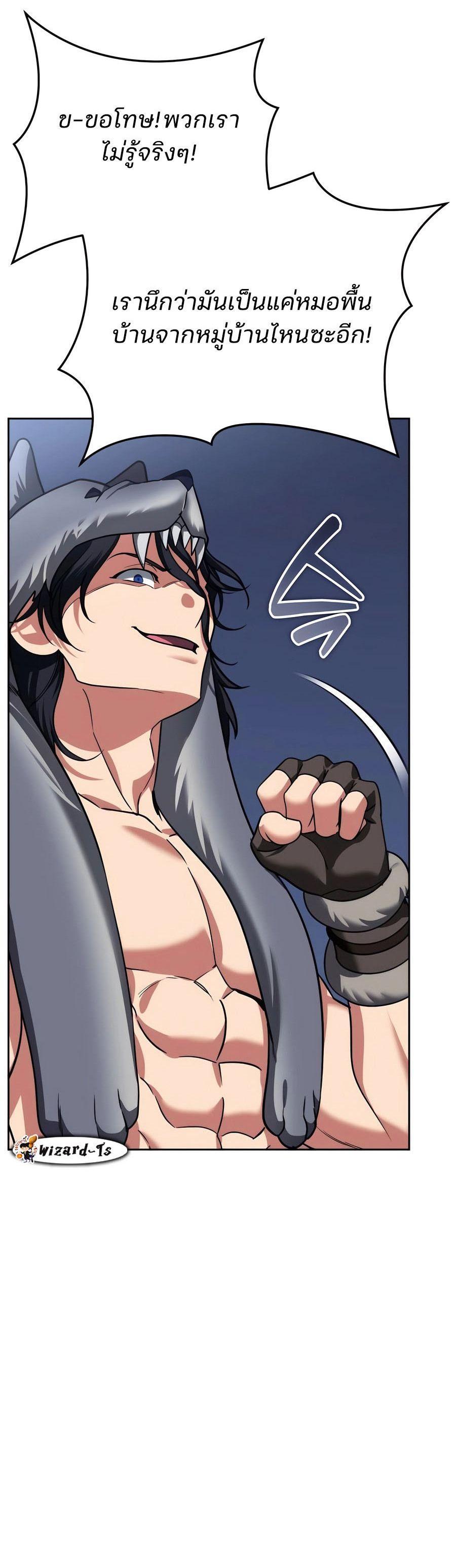 Manga-lc-com อ่านมังงะ อ่านการ์ตูน ออนไลน์ ฟรี My clone is becoming a giant ตอนที่ 1 2 3 4 5 6 7 8 9 10 11 12 13 14 ฟรี ไม่มีโฆษณา Manga-lc - อ่าน มังงะ อ่าน การ์ตูน ออนไลน์ อ่านมังงะ ฟรี