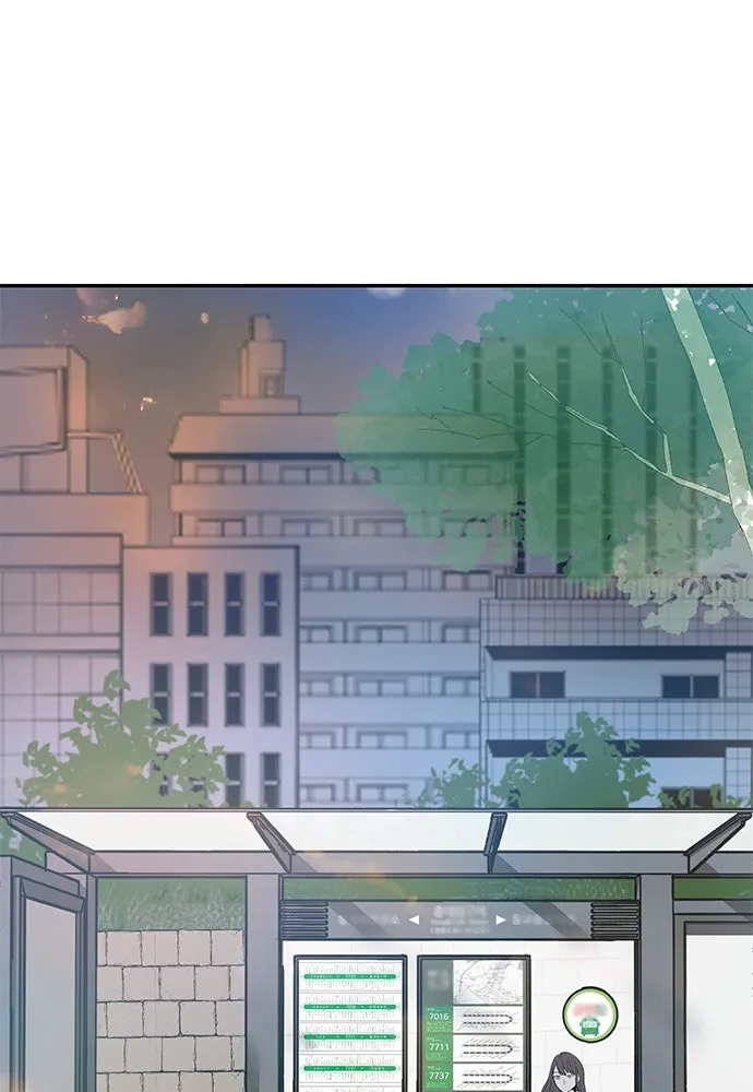 ถ่านไฟเราไม่เก่าเลย ตอนที่ 7 รูปที่ 125