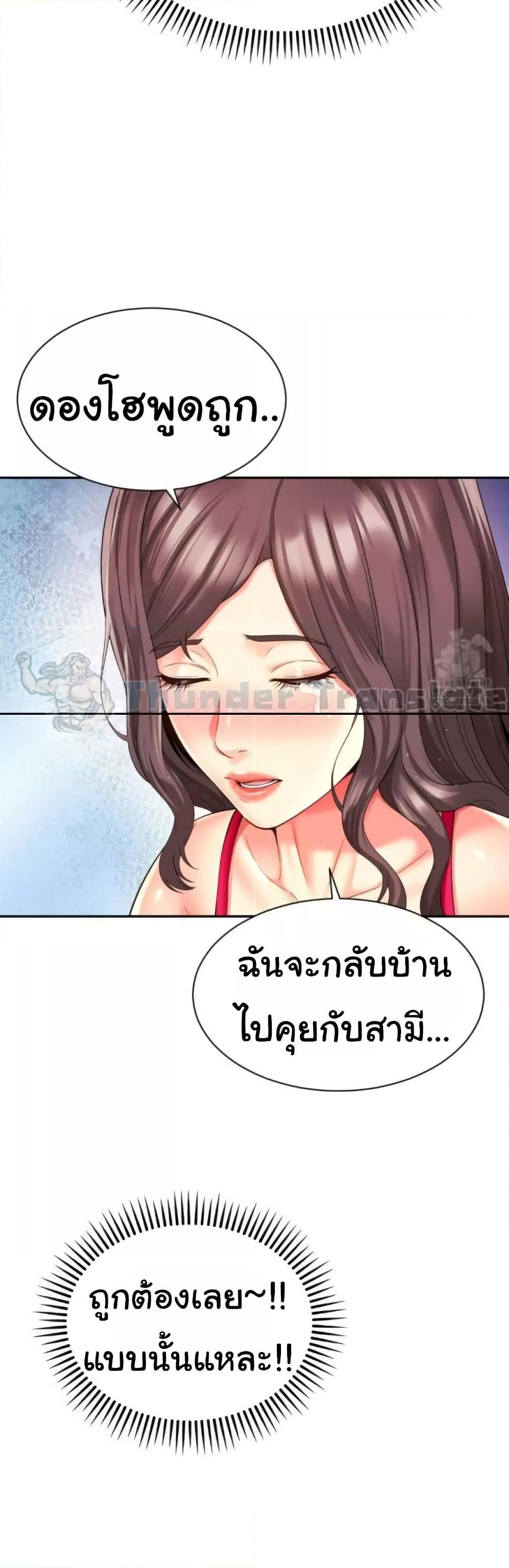 Doujin-Lc- อ่าน โดจิน มังฮวา เกาหลี ญี่ปุ่น จีน แปลไทย Friend’s Mom Is Mine ตอนที่ 1 2 3 4 5 6 7 8 9 10 11 12 13 14 ฟรี ไม่มีโฆษณา อ่าน โดจิน Manhwa เกาหลี ญี่ปุ่น จีน เรามีครบ คัดมาให้เน้นๆ โดจิน 18+ รับประกันความฟินโดย  Doujin Lc