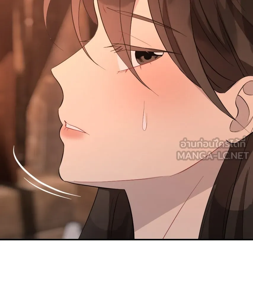 จันทร์เจ้า ตอนที่ ตอนที่ ๕๕  พิษหวาย รูปที่ 96