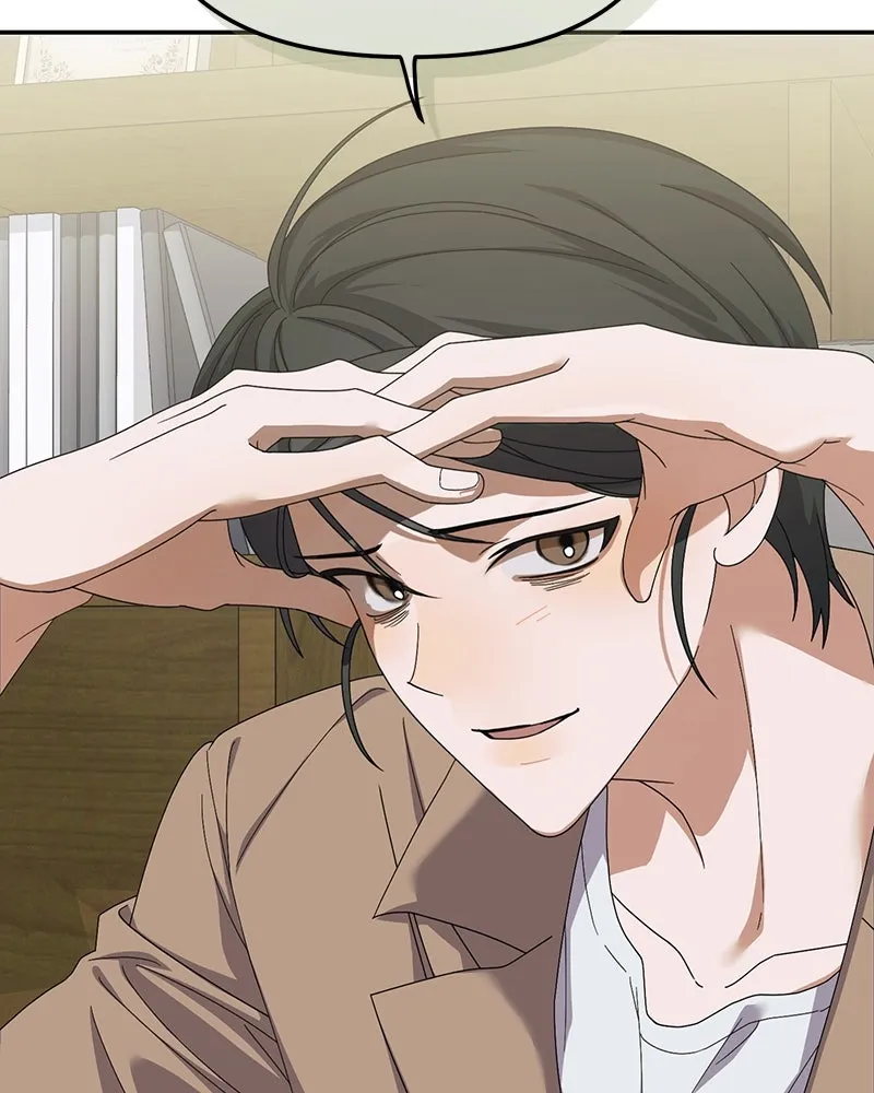 ย้อนเวลามาเป็นมักเน่ ตอนที่ 14 รูปที่ 13