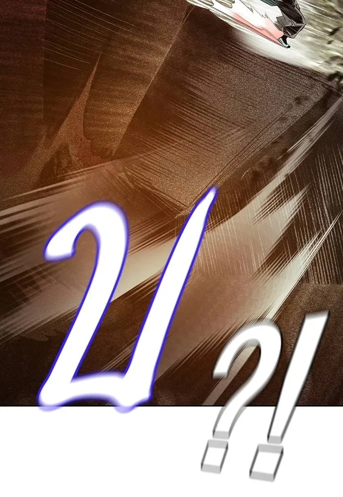 Jungle Juice ตอนที่ 119 รูปที่ 16