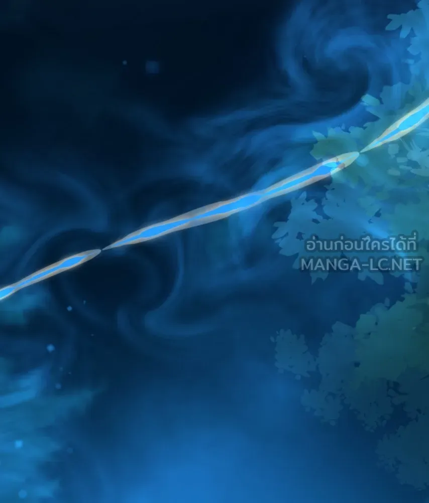 จันทร์เจ้า ตอนที่ ตอนที่ ๖๕​  จากที่ไกล ๆ รูปที่ 57