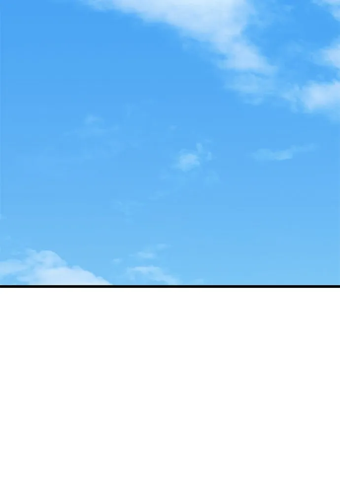 ราชาลานประลอง ตอนที่ 73 รูปที่ 188