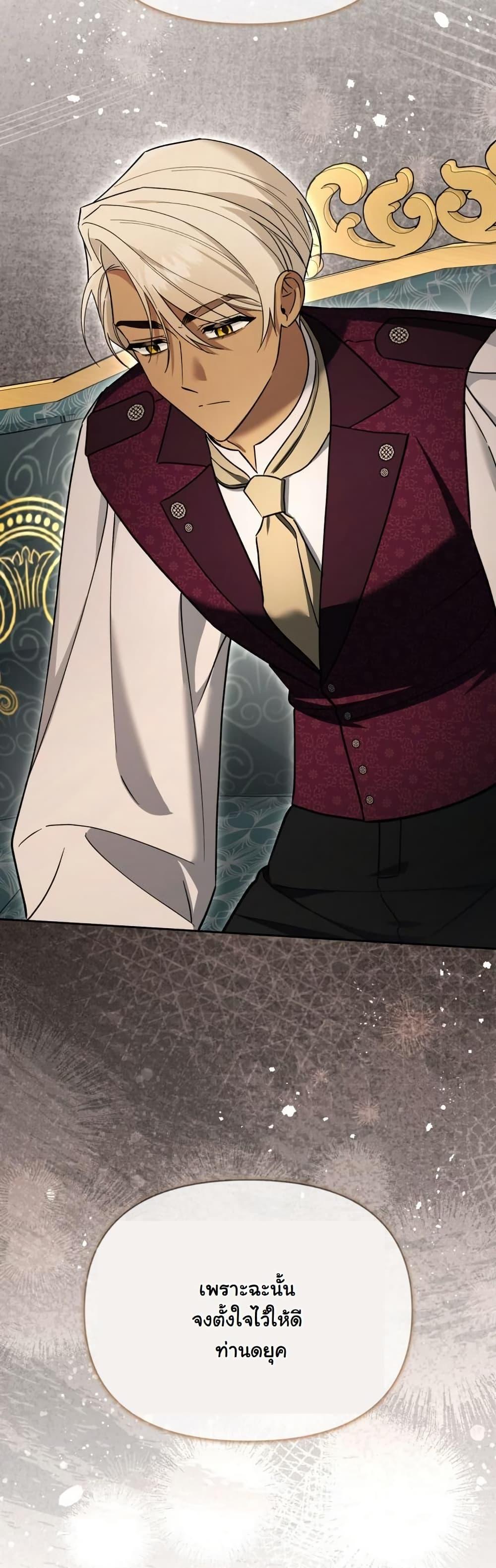 Manga-lc-com อ่านมังงะ อ่านการ์ตูน ออนไลน์ ฟรี A Slave of Rubelfast ตอนที่ 1 2 3 4 5 6 7 8 9 10 11 12 13 14 ฟรี ไม่มีโฆษณา Manga-lc - อ่าน มังงะ อ่าน การ์ตูน ออนไลน์ อ่านมังงะ ฟรี