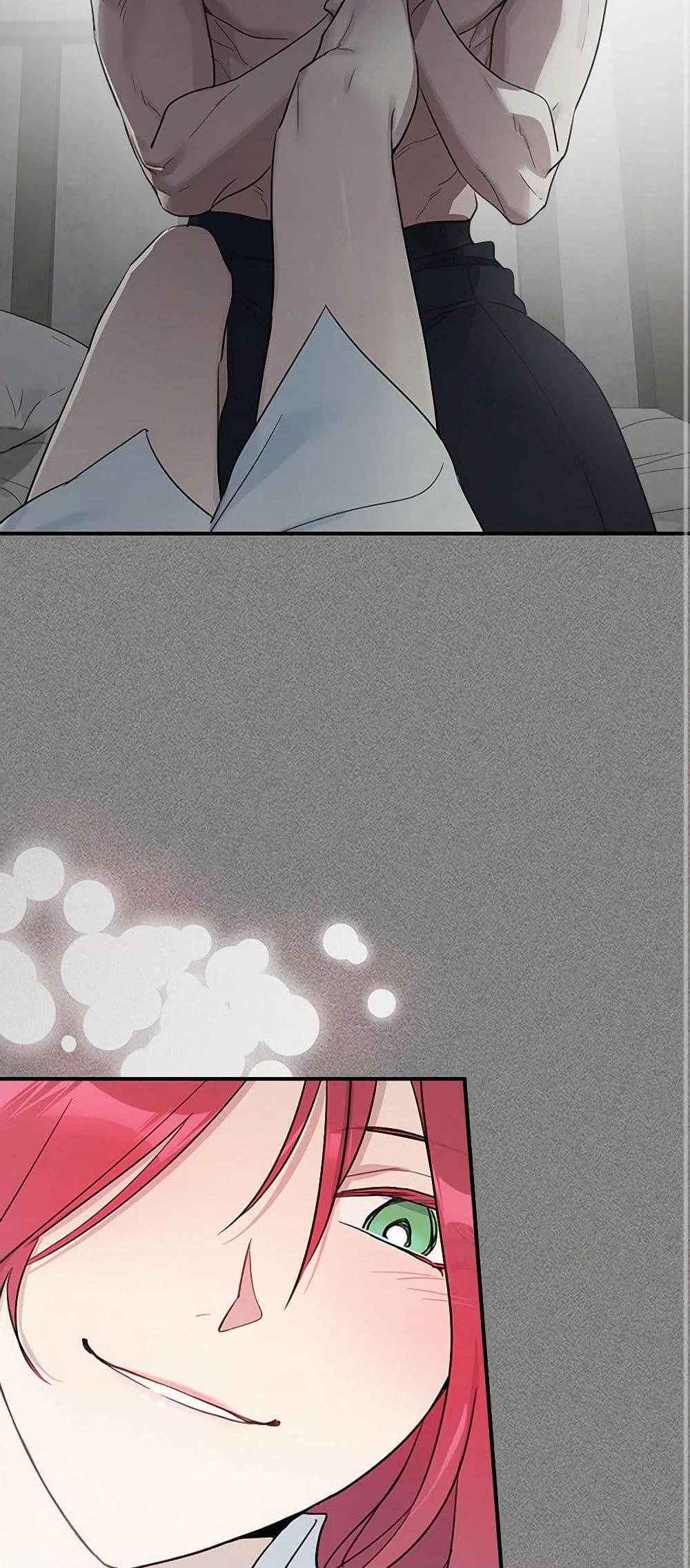 Manga-lc-com อ่านมังงะ อ่านการ์ตูน ออนไลน์ ฟรี The Lady and the Beast ตอนที่ 1 2 3 4 5 6 7 8 9 10 11 12 13 14 ฟรี ไม่มีโฆษณา Manga-lc - อ่าน มังงะ อ่าน การ์ตูน ออนไลน์ อ่านมังงะ ฟรี