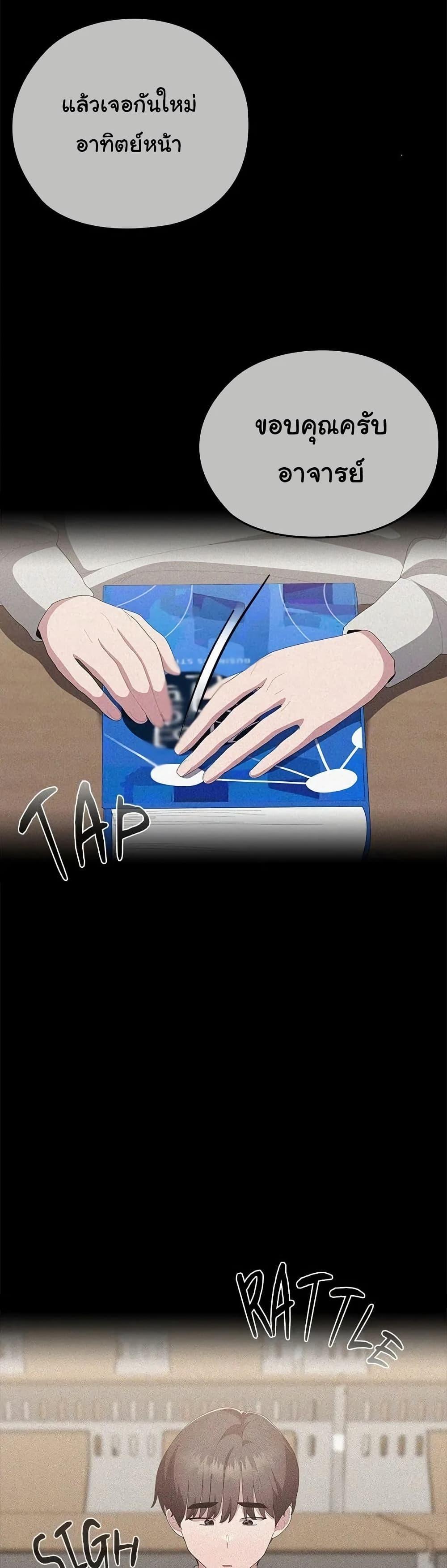 Doujin-Lc- อ่าน โดจิน มังฮวา เกาหลี ญี่ปุ่น จีน แปลไทย Office Shitbag Alert ตอนที่ 1 2 3 4 5 6 7 8 9 10 11 12 13 14 ฟรี ไม่มีโฆษณา อ่าน โดจิน Manhwa เกาหลี ญี่ปุ่น จีน เรามีครบ คัดมาให้เน้นๆ โดจิน 18+ รับประกันความฟินโดย  Doujin Lc