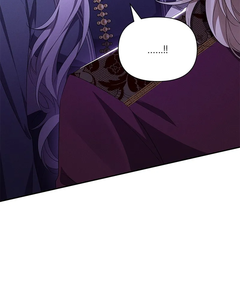 โอ้ ศัตรูที่รัก ตอนที่ 66 รูปที่ 86