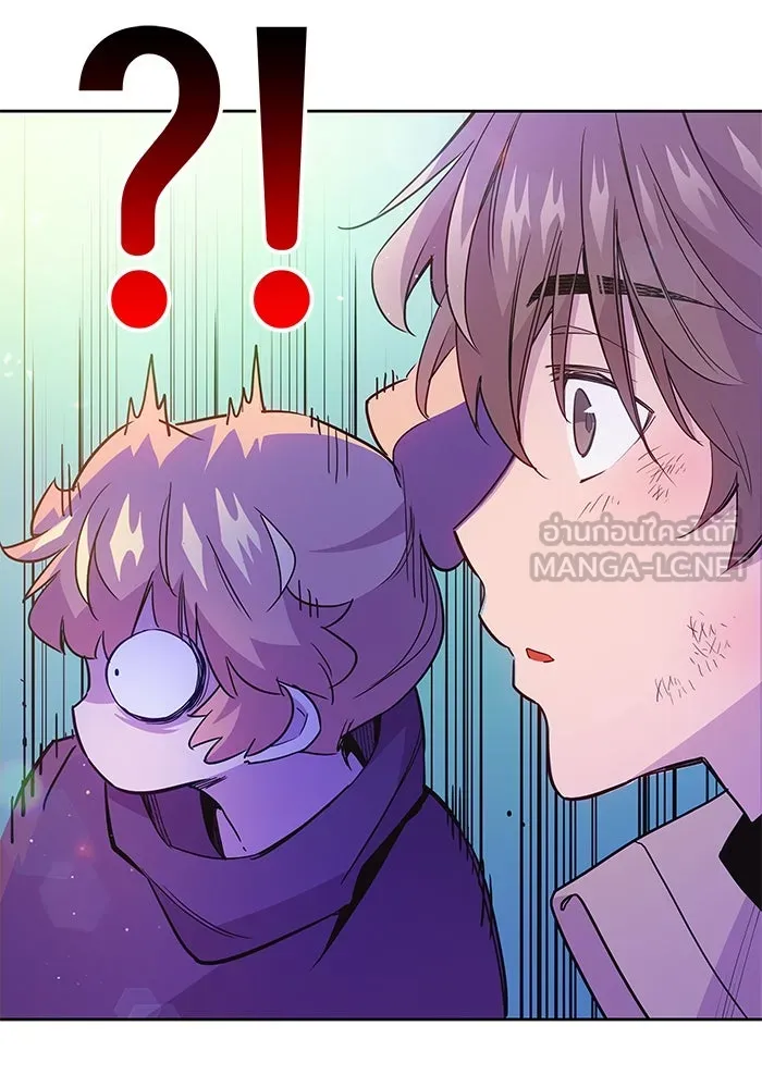 ฟิลเลียโรเซ่กับคำทำนายแห่งมงกุฎหนาม ตอนที่ 19 รูปที่ 27