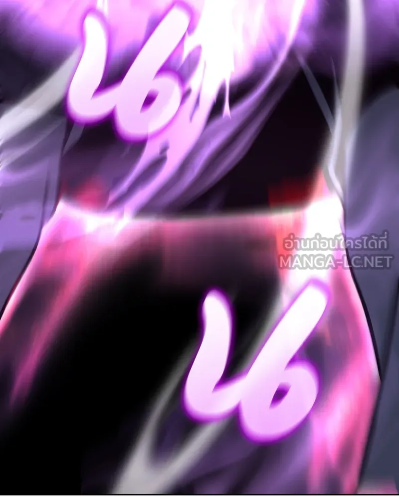 เกิดอีกทีเป็นว่าที่ประมุขลัทธิมาร ตอนที่ 81 รูปที่ 288