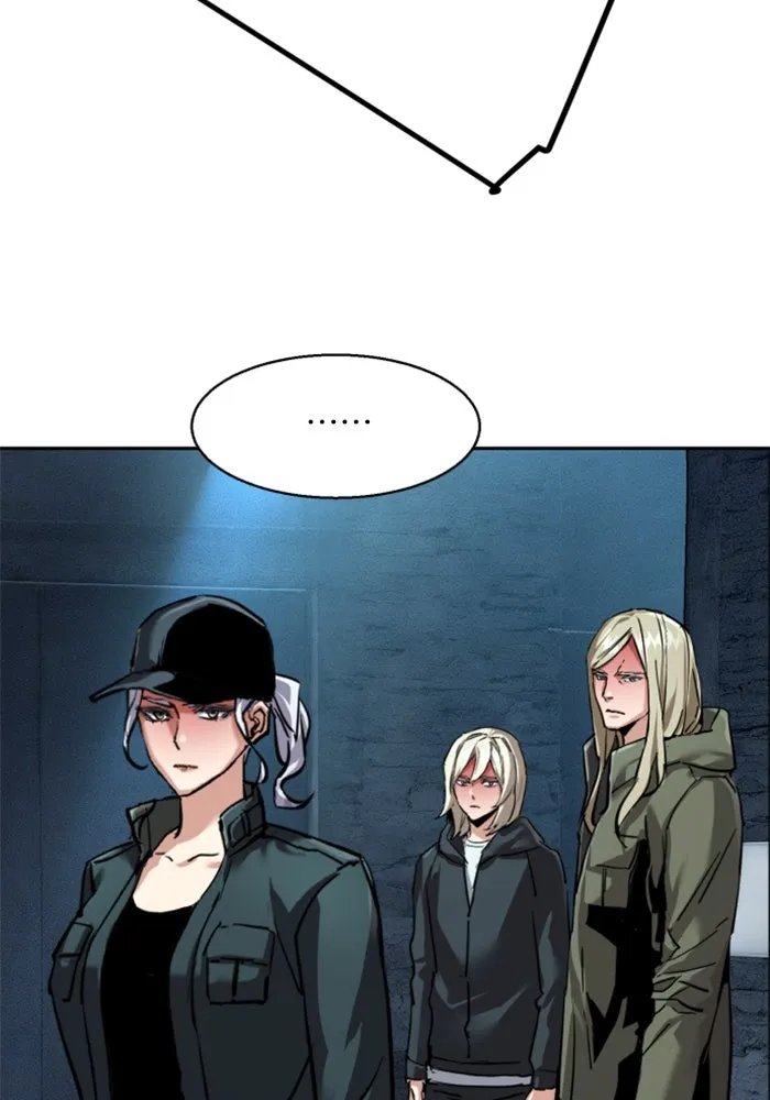 พี่ชายสายบอดี้การ์ด ตอนที่ 253 รูปที่ 76