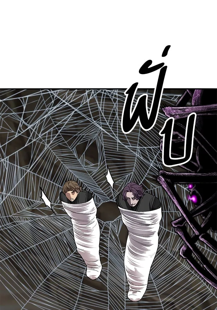 ยอดคนเลเวลทะลุ ตอนที่ 78 ผู้สังหารหมู่แห่ง 8 ดาว (2) รูปที่ 173