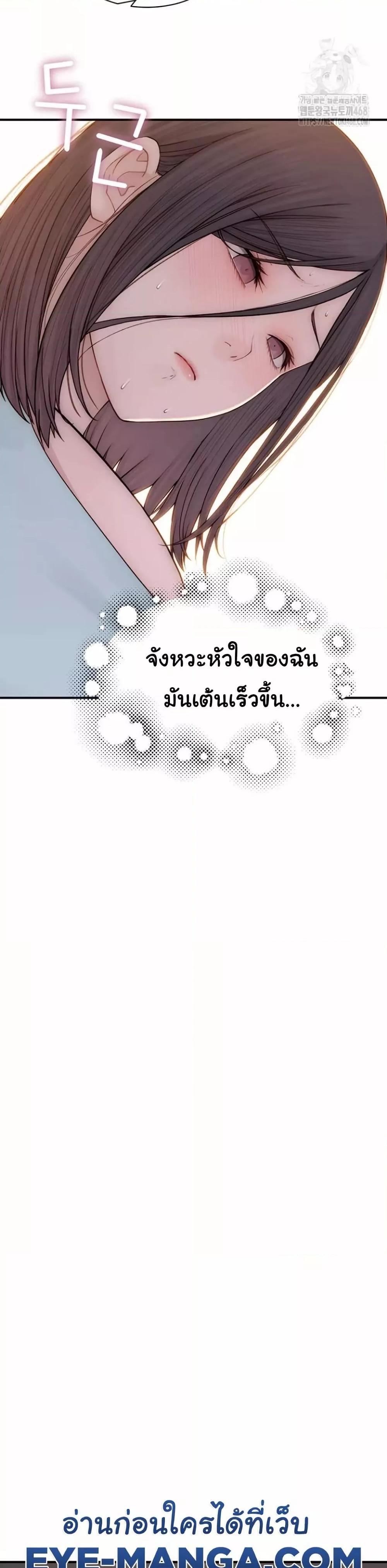 Doujin-Lc- อ่าน โดจิน มังฮวา เกาหลี ญี่ปุ่น จีน แปลไทย Addicted to My Stepmom ตอนที่ 1 2 3 4 5 6 7 8 9 10 11 12 13 14 ฟรี ไม่มีโฆษณา อ่าน โดจิน Manhwa เกาหลี ญี่ปุ่น จีน เรามีครบ คัดมาให้เน้นๆ โดจิน 18+ รับประกันความฟินโดย  Doujin Lc