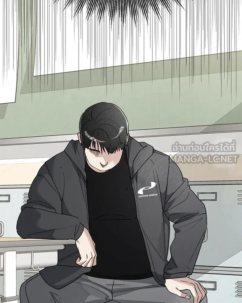 สี่สาวชาวกี ตอนที่ 6 โรงเรียนที่เพิ่งเคยไป (1) รูปที่ 75