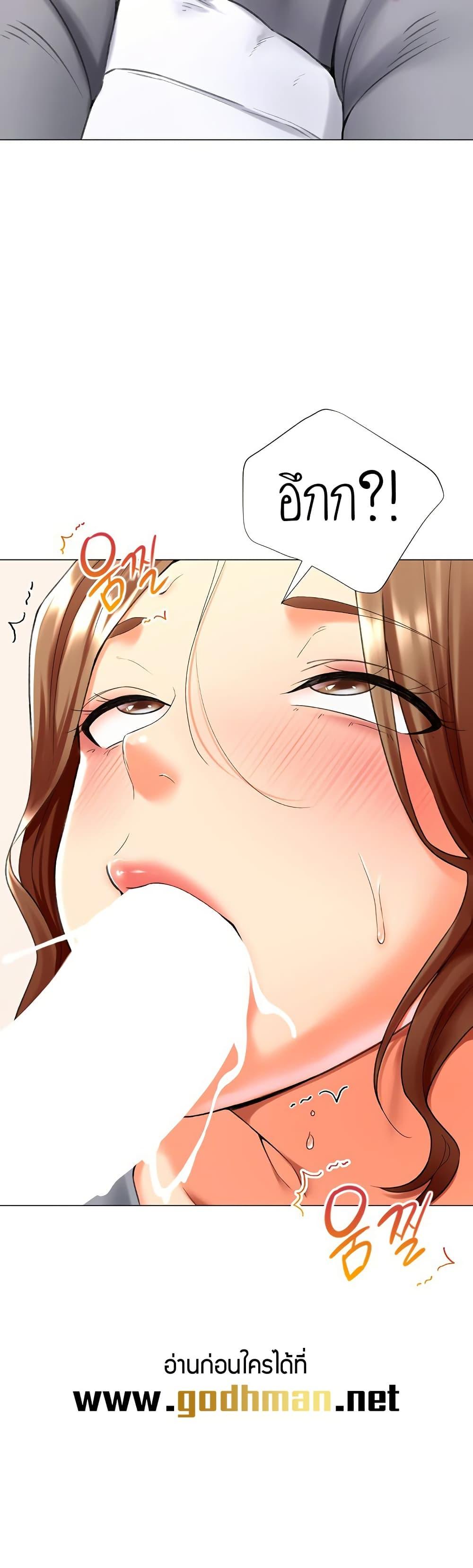 Doujin-Lc- อ่าน โดจิน มังฮวา เกาหลี ญี่ปุ่น จีน แปลไทย Love Gacha ตอนที่ 1 2 3 4 5 6 7 8 9 10 11 12 13 14 ฟรี ไม่มีโฆษณา อ่าน โดจิน Manhwa เกาหลี ญี่ปุ่น จีน เรามีครบ คัดมาให้เน้นๆ โดจิน 18+ รับประกันความฟินโดย  Doujin Lc