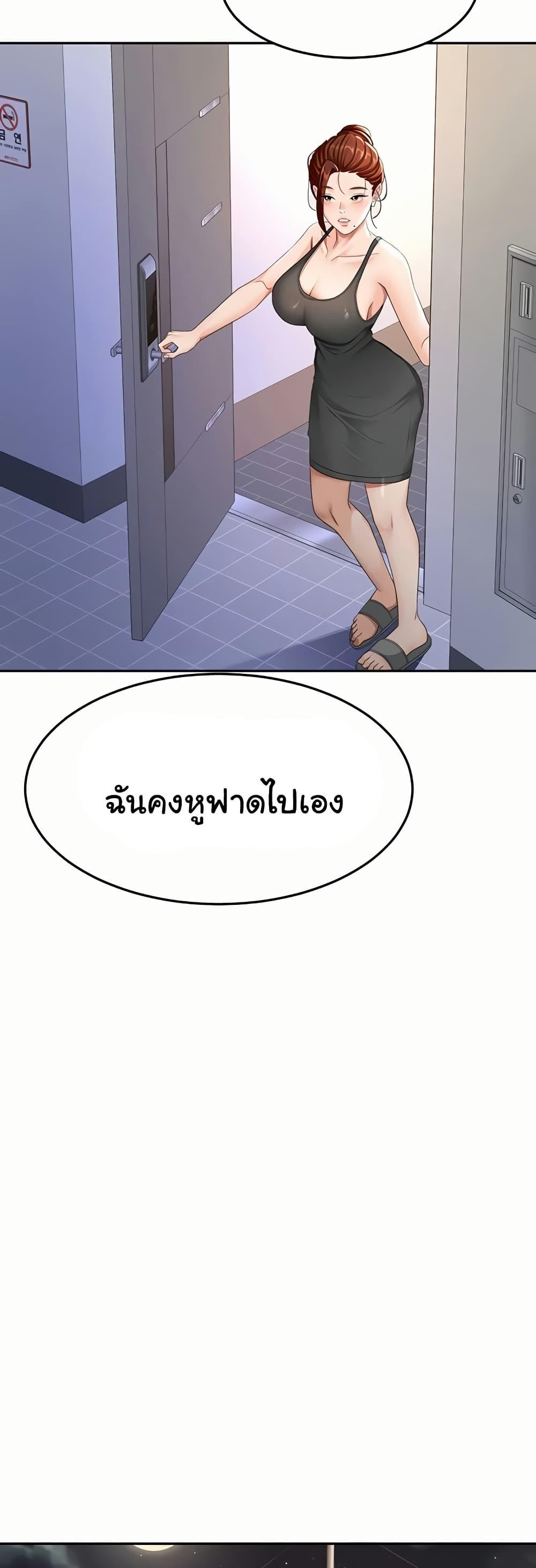 Doujin-Lc- อ่าน โดจิน มังฮวา เกาหลี ญี่ปุ่น จีน แปลไทย Rooftop Sex King ตอนที่ 1 2 3 4 5 6 7 8 9 10 11 12 13 14 ฟรี ไม่มีโฆษณา อ่าน โดจิน Manhwa เกาหลี ญี่ปุ่น จีน เรามีครบ คัดมาให้เน้นๆ โดจิน 18+ รับประกันความฟินโดย  Doujin Lc
