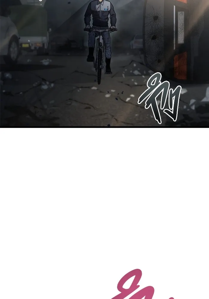 โกดังลับหลังโลกแตก ตอนที่ 6 รูปที่ 101