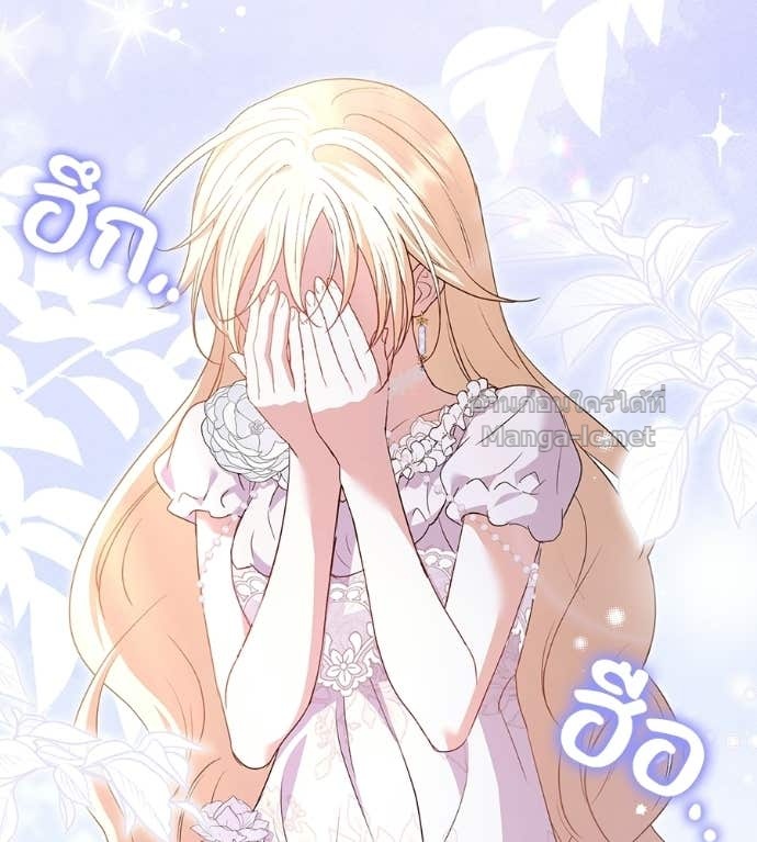 Doujin-Lc- อ่าน โดจิน มังฮวา เกาหลี ญี่ปุ่น จีน แปลไทย คิดว่าการบิดเบือนต้นฉบับ มันทำได้ง่าย ๆ หรือไง ตอนที่ 1 2 3 4 5 6 7 8 9 10 11 12 13 14 ฟรี ไม่มีโฆษณา อ่าน โดจิน Manhwa เกาหลี ญี่ปุ่น จีน เรามีครบ คัดมาให้เน้นๆ โดจิน 18+ รับประกันความฟินโดย Doujin Lc