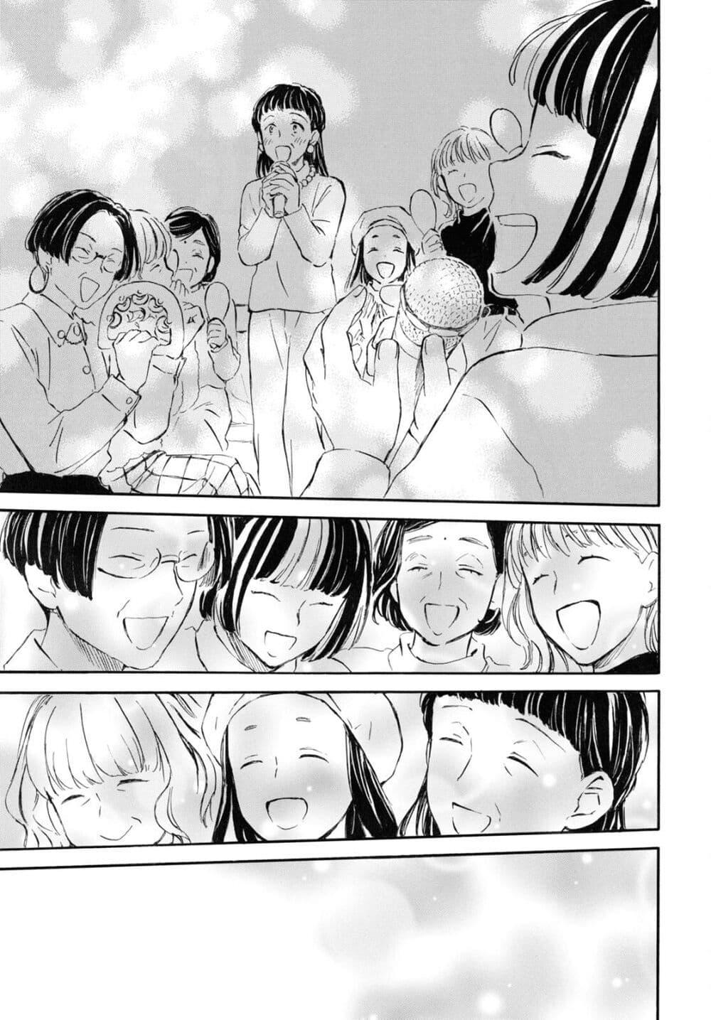 Manga-lc-com อ่านมังงะ อ่านการ์ตูน ออนไลน์ ฟรี Deaimon ตอนที่ 1 2 3 4 5 6 7 8 9 10 11 12 13 14 ฟรี ไม่มีโฆษณา Manga-lc - อ่าน มังงะ อ่าน การ์ตูน ออนไลน์ อ่านมังงะ ฟรี