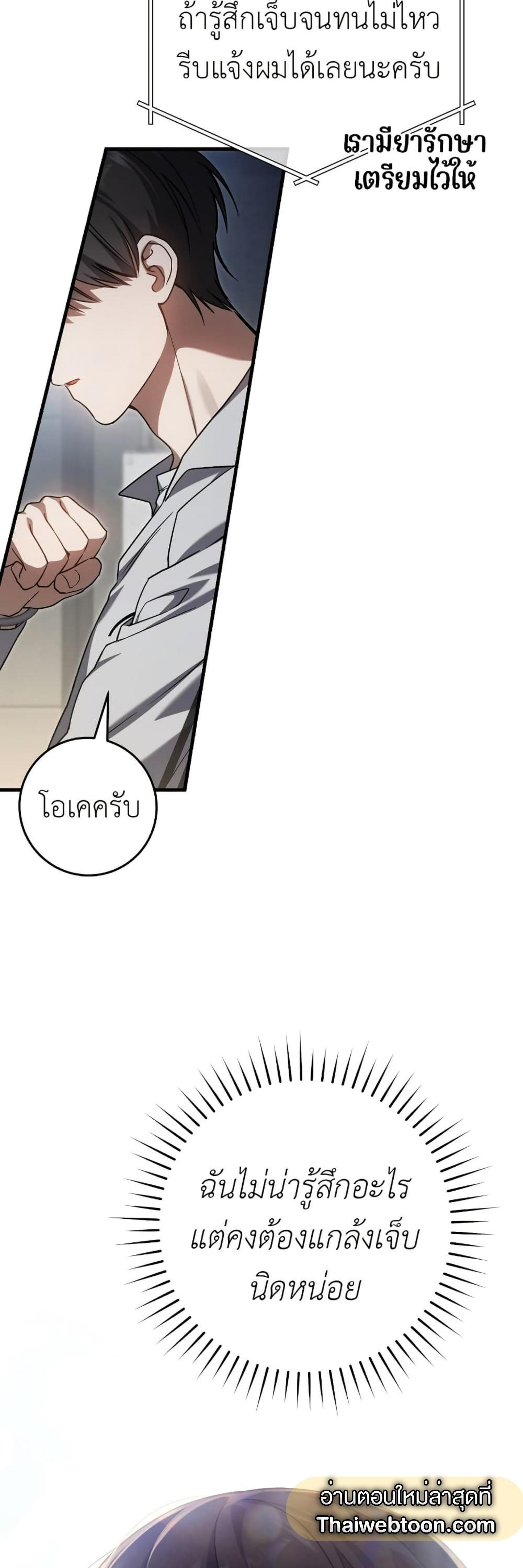 Manga-lc-com อ่านมังงะ อ่านการ์ตูน ออนไลน์ ฟรี The Hunter Wants to Live Quietly ตอนที่ 1 2 3 4 5 6 7 8 9 10 11 12 13 14 ฟรี ไม่มีโฆษณา Manga-lc - อ่าน มังงะ อ่าน การ์ตูน ออนไลน์ อ่านมังงะ ฟรี