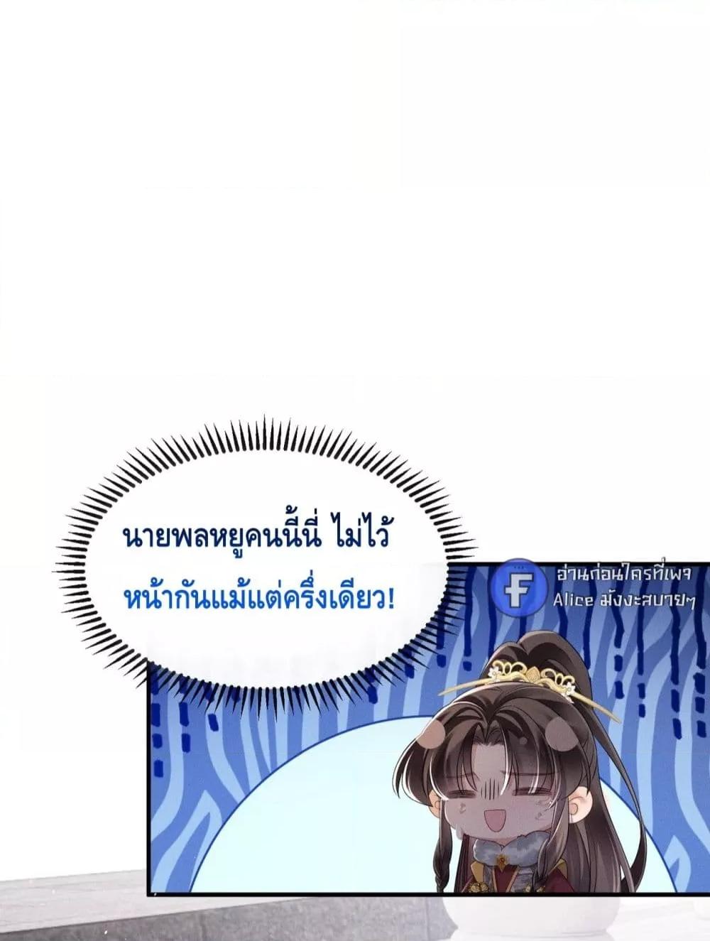 Manga-lc-com อ่านมังงะ อ่านการ์ตูน ออนไลน์ ฟรี เสียงหัวใจของเธ ตอนที่ 1 2 3 4 5 6 7 8 9 10 11 12 13 14 ฟรี ไม่มีโฆษณา Manga-lc - อ่าน มังงะ อ่าน การ์ตูน ออนไลน์ อ่านมังงะ ฟรี
