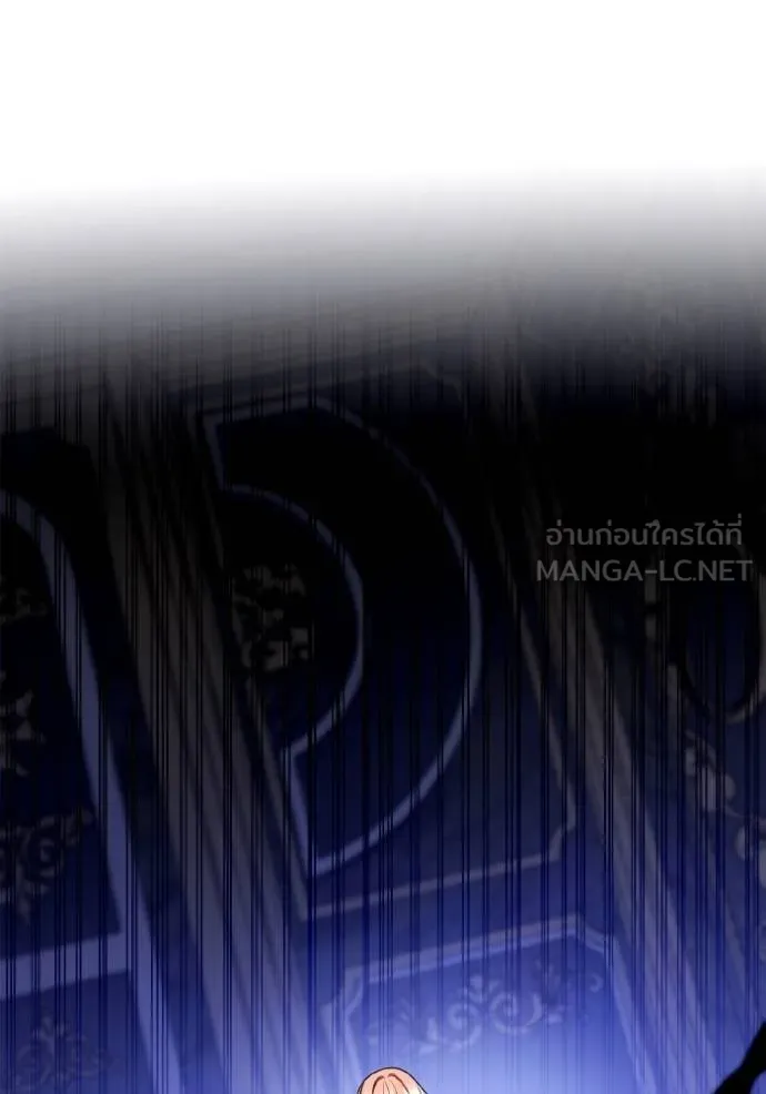 ชาตินี้น้องขอเป็น ตอนที่ 139 รูปที่ 122