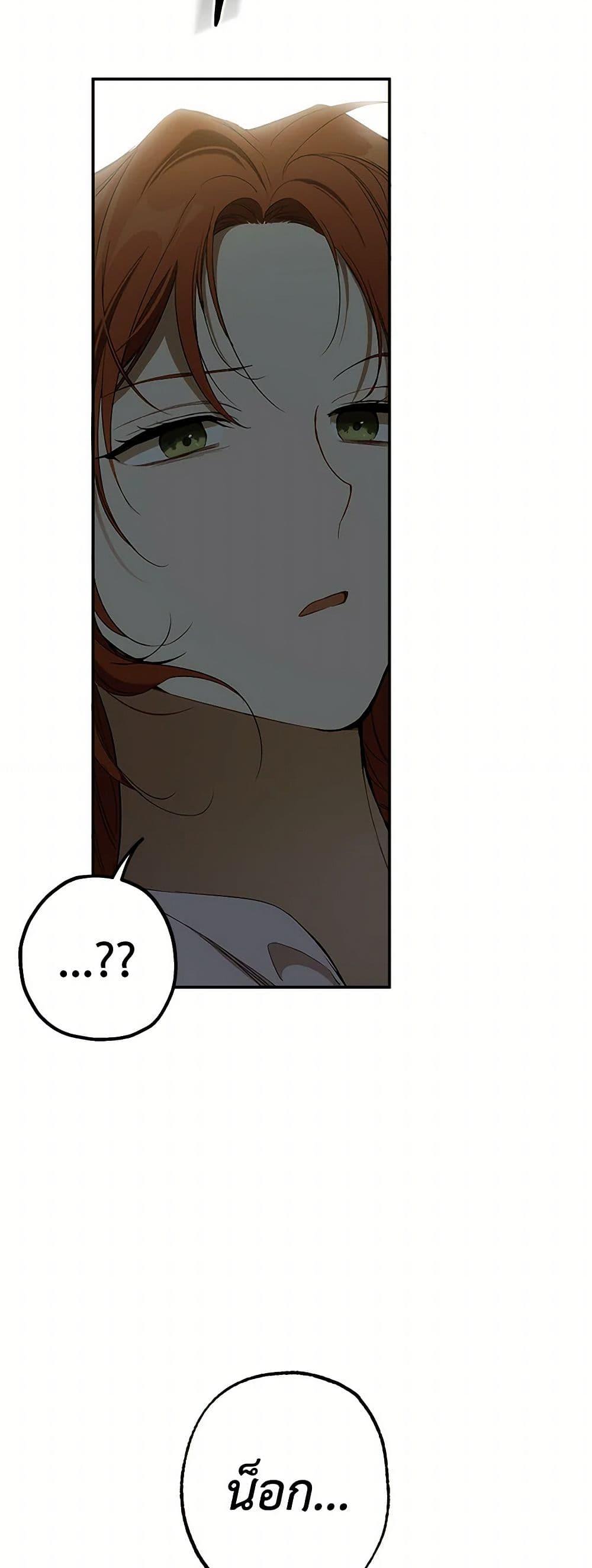 Manga-lc-com อ่านมังงะ อ่านการ์ตูน ออนไลน์ ฟรี It Was All a Mistake ตอนที่ 1 2 3 4 5 6 7 8 9 10 11 12 13 14 ฟรี ไม่มีโฆษณา Manga-lc - อ่าน มังงะ อ่าน การ์ตูน ออนไลน์ อ่านมังงะ ฟรี