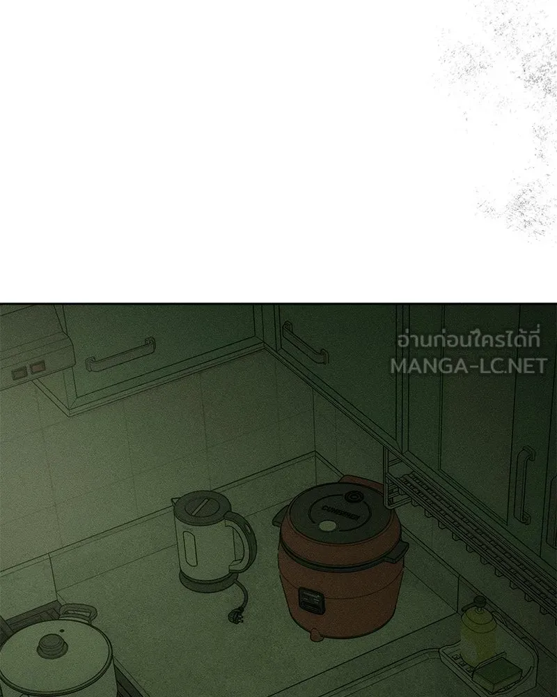 บุปผารุ่มราคะ ตอนที่ 97 รูปที่ 66