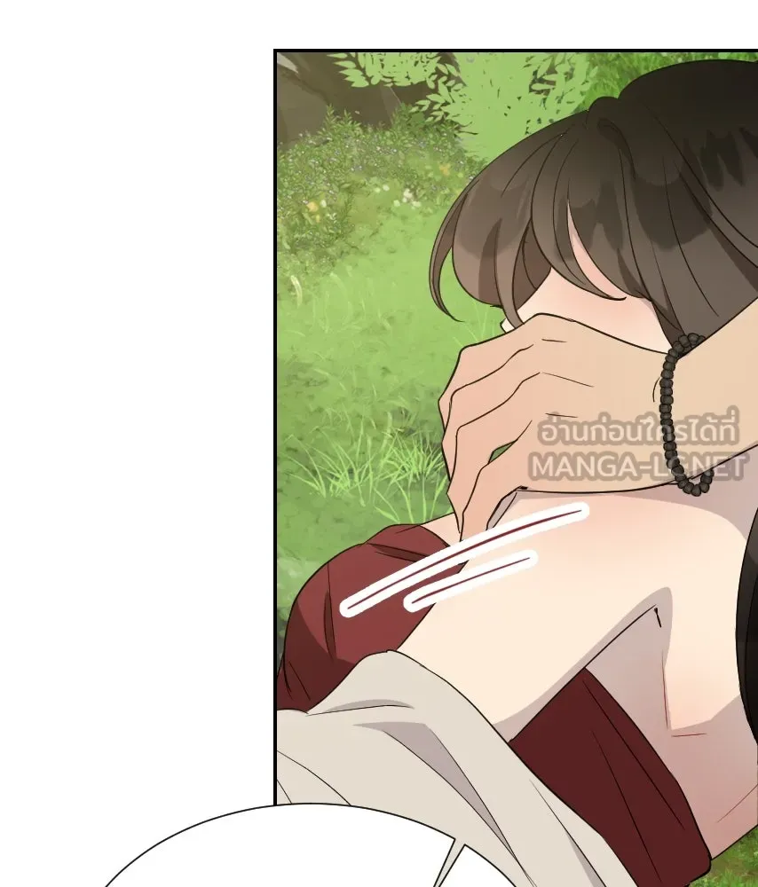 จันทร์เจ้า ตอนที่ ตอนที่ ๖๔  สมน้ำสมเนื้อ รูปที่ 18