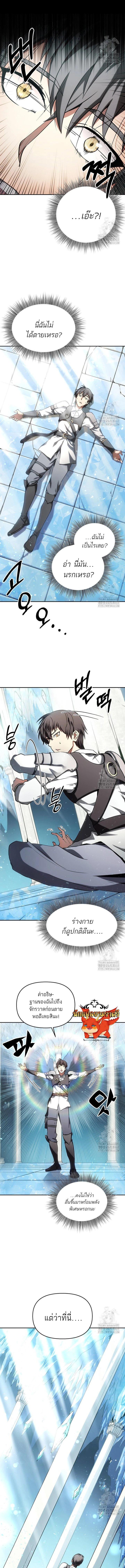 Manga-lc-com อ่านมังงะ อ่านการ์ตูน ออนไลน์ ฟรี Trapped in a Crazy World as an Extra ตอนที่ 1 2 3 4 5 6 7 8 9 10 11 12 13 14 ฟรี ไม่มีโฆษณา Manga-lc - อ่าน มังงะ อ่าน การ์ตูน ออนไลน์ อ่านมังงะ ฟรี