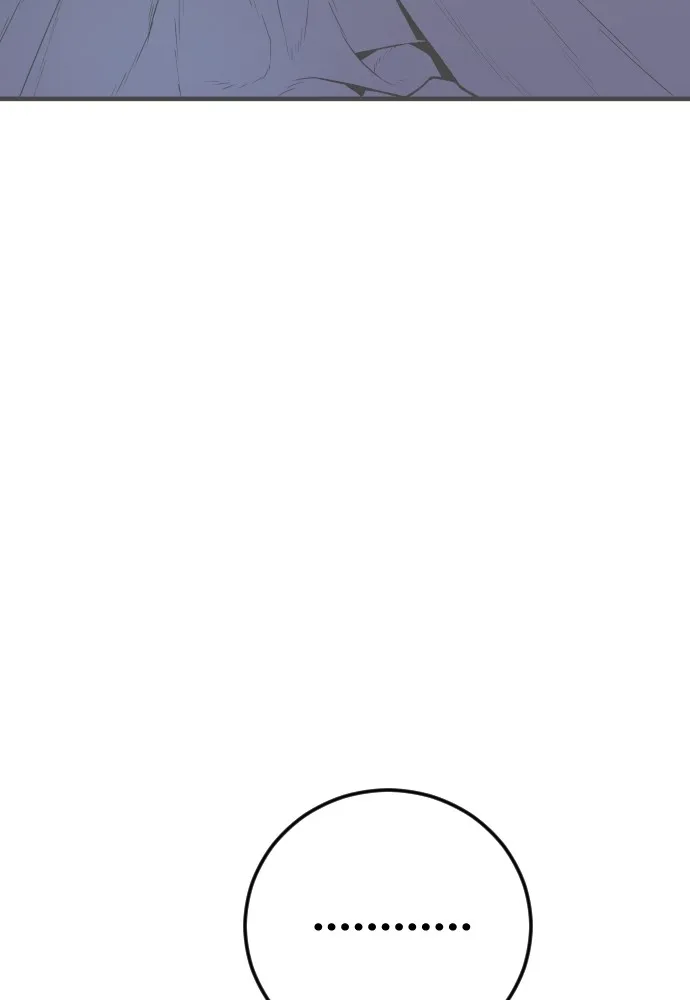 อาชญากรวัยเยาว์ ตอนที่ 71 เริ่มจู่โจมกลับ รูปที่ 58