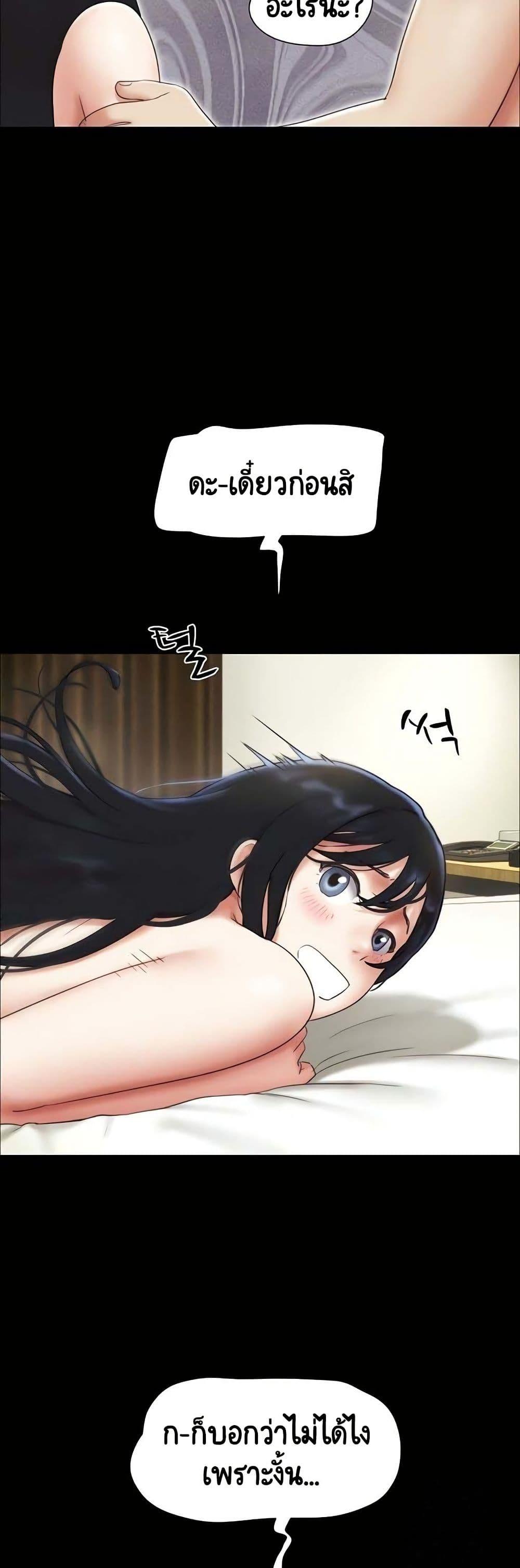 Doujin-Lc- อ่าน โดจิน มังฮวา เกาหลี ญี่ปุ่น จีน แปลไทย Soeun ตอนที่ 1 2 3 4 5 6 7 8 9 10 11 12 13 14 ฟรี ไม่มีโฆษณา อ่าน โดจิน Manhwa เกาหลี ญี่ปุ่น จีน เรามีครบ คัดมาให้เน้นๆ โดจิน 18+ รับประกันความฟินโดย  Doujin Lc