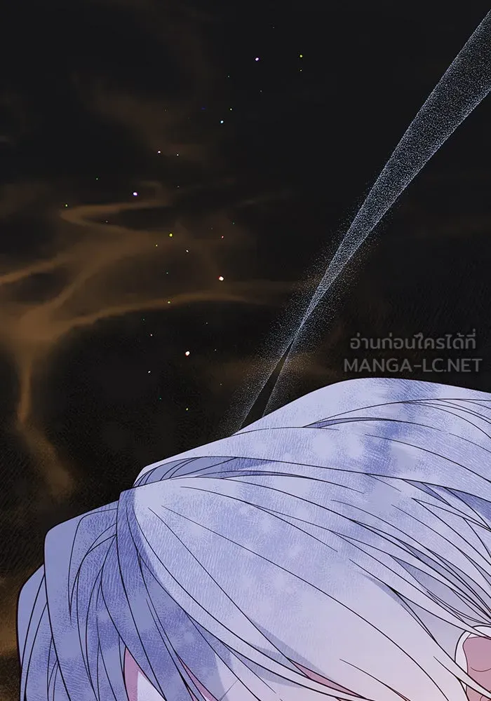 หนูน้อยทรราช ตอนที่ 19 รูปที่ 132