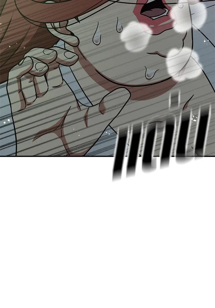 ช่วยเปลี่ยนฉันที ตอนที่ 165. คโยแทฮี 5 รูปที่ 152