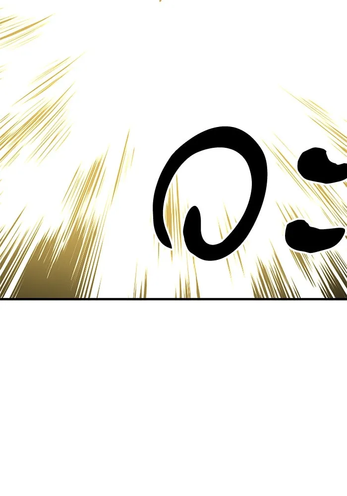 คุณปู่จอมยุทธกับหลานสาวสุดแกร่ง ตอนที่ 80 รูปที่ 106